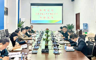 宜賓市委人才辦領(lǐng)導(dǎo)蒞臨遠(yuǎn)東宜賓智能產(chǎn)業(yè)園調(diào)研